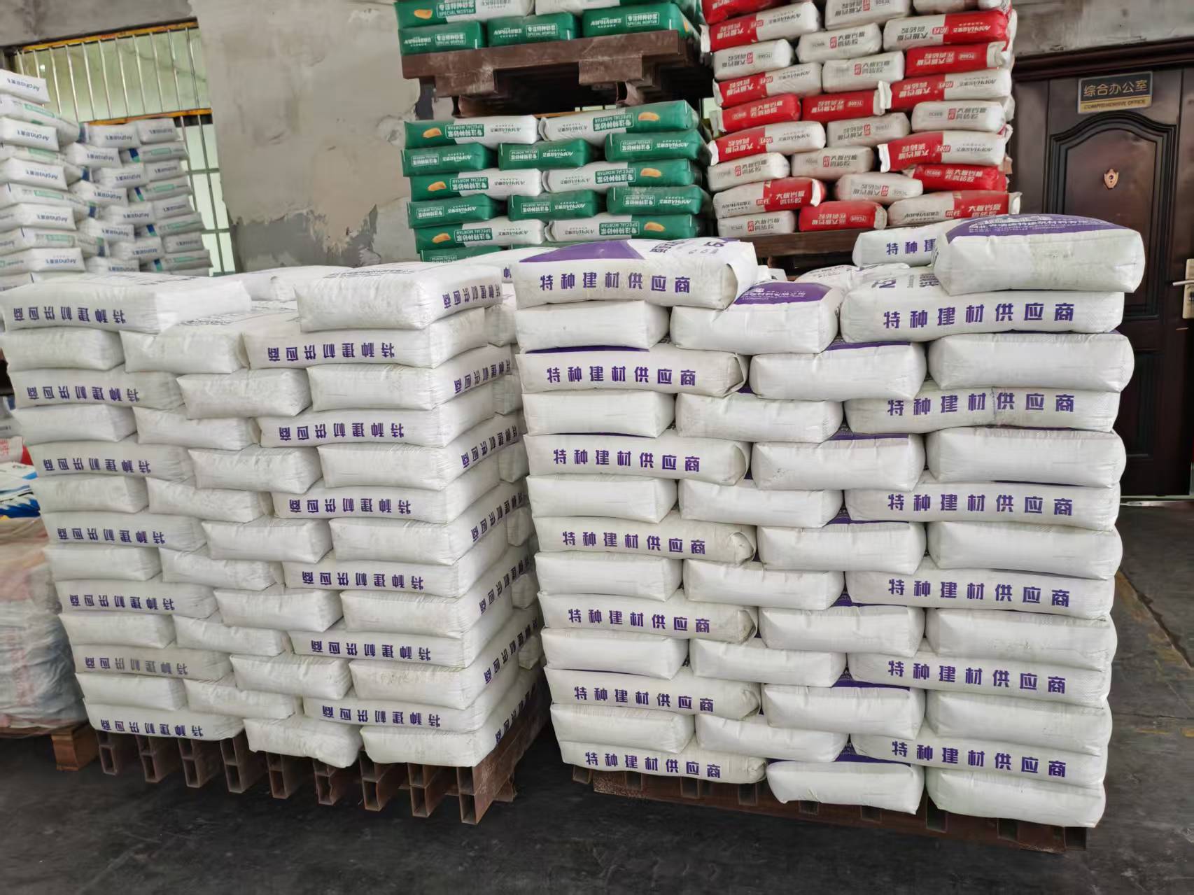 达拉特拱顶带模注浆料