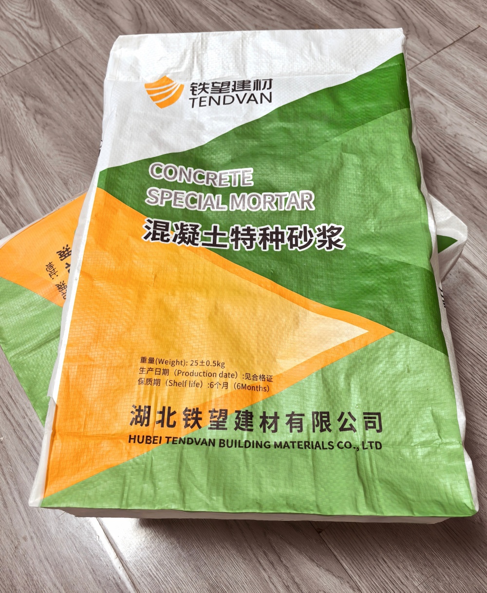 达拉特薄层快速修补料
